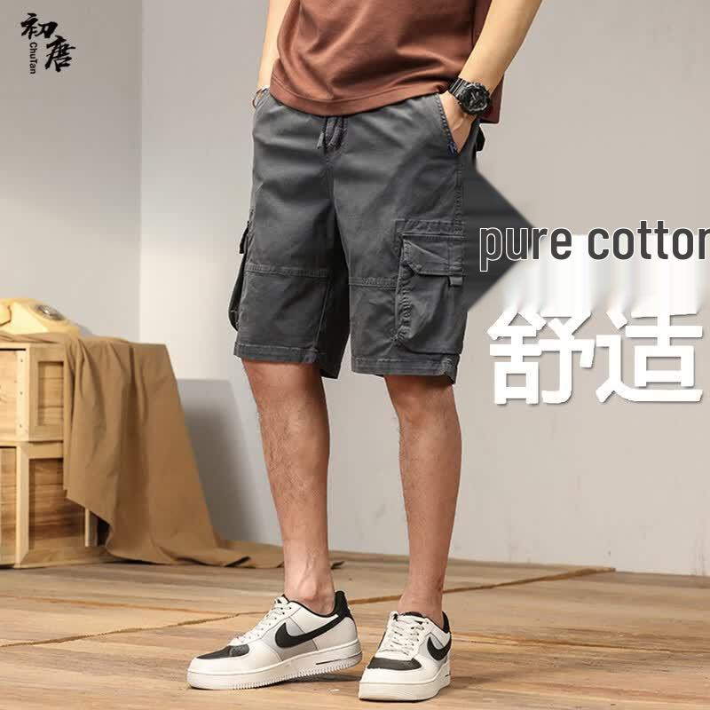 Men s Stretchy Multi-Pocket Cotton Cargo Shorts 30