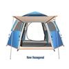Qianxingzhe Automatic Folding Hexagonal Camping Tent