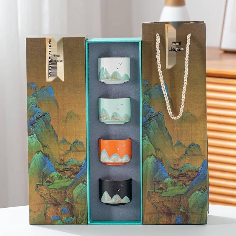 Shangqi Hand-Painted Ceramic Teacups Gift Set