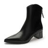 Coarse heel pointed short boots women's autumn and winter single boots 2025 new medium boots French temperament leather boots high heel thin boots