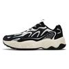 361° Men's Casual Retro Thick-Soled Outdoor Commuter Shoes