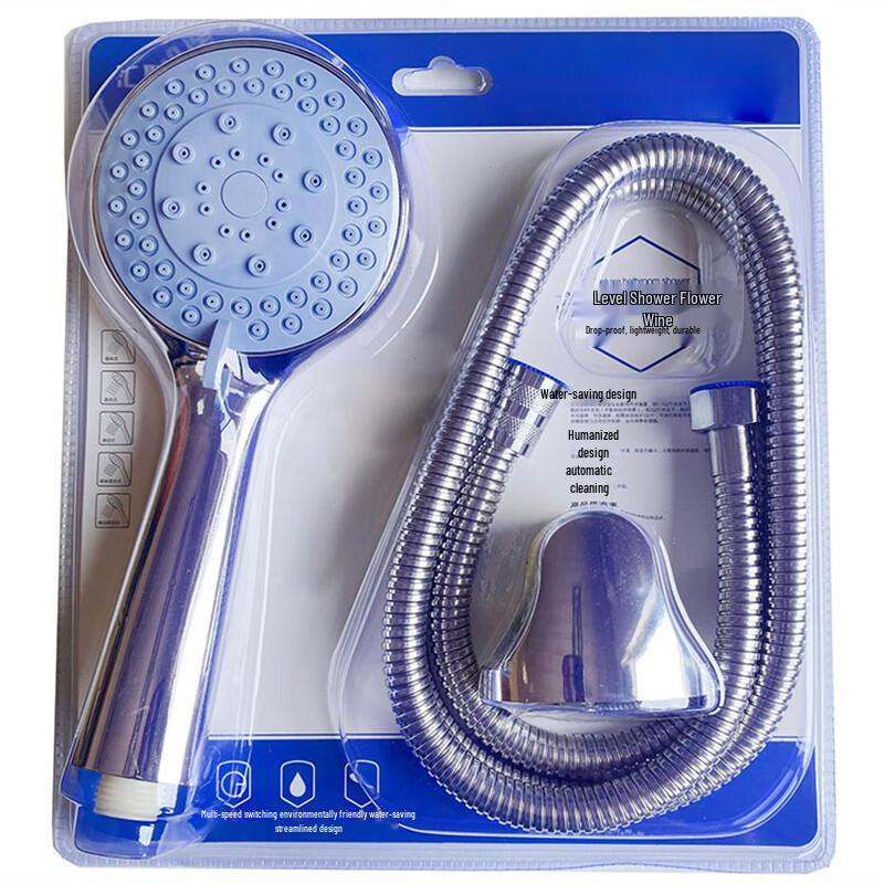Qingwa Electroplated Handheld Shower Head Set