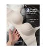 Women S Japanese Seamless Push Up Bra For Small Chest Side Support