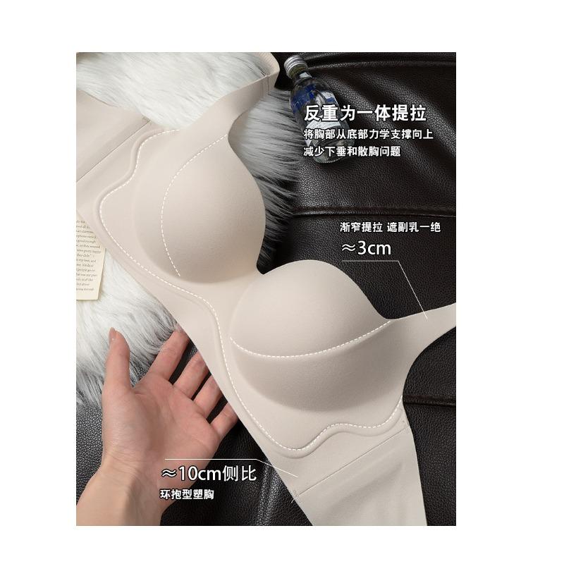 Women S Japanese Seamless Push Up Bra For Small Chest Side Support