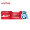 Zhonghua Fresh Breath Double Calcium Toothpaste Travel Kit