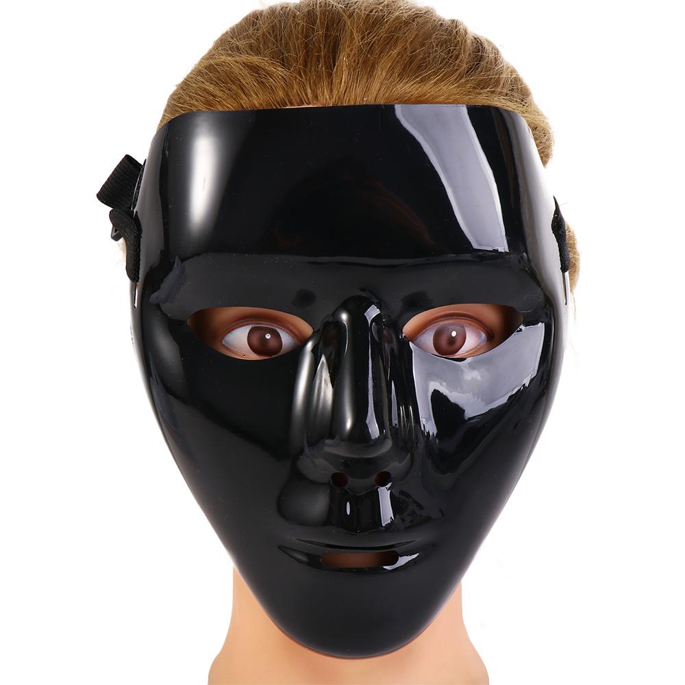 White Party Ghost Cosplay Kids Halloween Props Full Face Mask Horror Mask Costumes Accessories