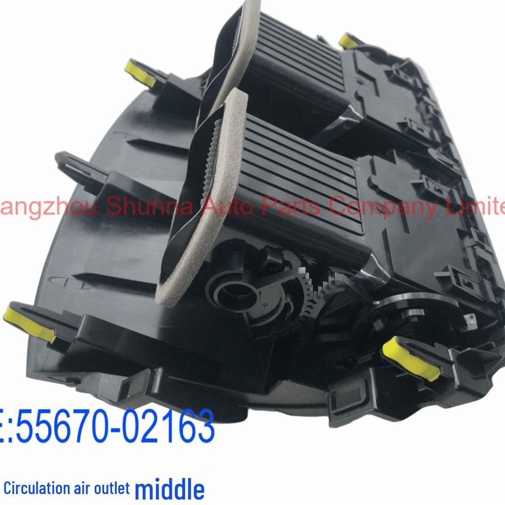 Toyota Corolla Dashboard Air Conditioning Middle Vent 55670-02163