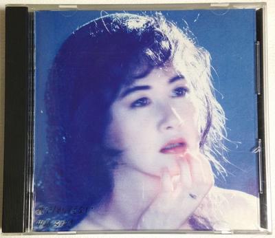 CD MIYUKI NAKAJIMA - Utadeshika Ienai PCCA00311 Aard-Vark 1991 Japan Japanese Pop/Rock Used