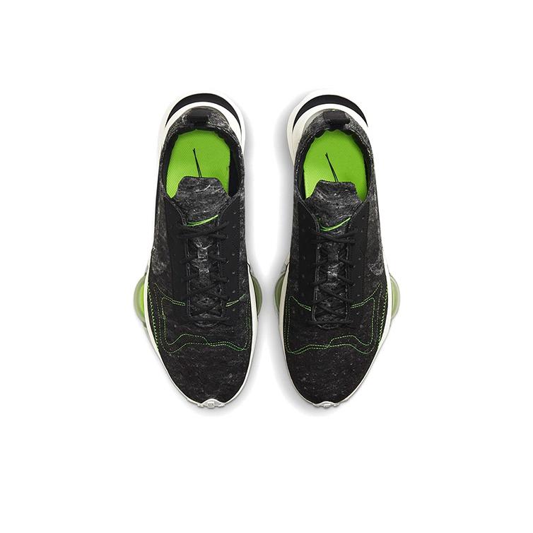 Nike Air Zoom-Type M2Z2 Recycled Wool Pack - Schwarz Electric Green Herren Sneaker Light-Bone CW7157-001