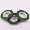 3Rolls Green Floral Tape, DIY Wedding Bouquet Stem Wrapping Material, Flower Shop Valentine's Day Mother's Day Father's Day Bouquet Packaging Material