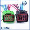 12 Pin Automotive Waterproof Connector Car Fuel Pump Headlight Wire Harness Plug 1452299-1 1452299-2
