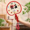 Summer Portable Handmade Woven Straw Fan with Embroidery, Household Mosquito-Repelling Banana Leaf Fan for Children, Durable