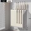 Yunshuang Cream White Kitchen Storage Rack with Knife & Chopstick Holder