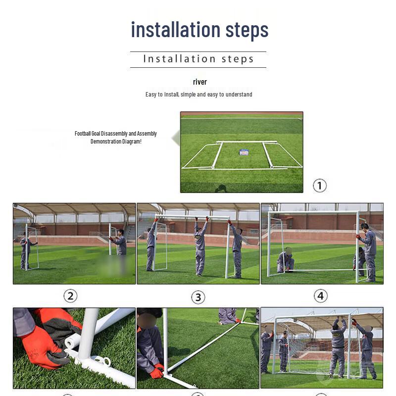 Zizhisheng Standard Soccer Goal