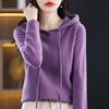 Women's 2025 Autumn Hooded Pullover: Thick Knit Long Sleeve Sweater