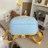 Children's Schoolbag Kindergarten Cartoon Backpack