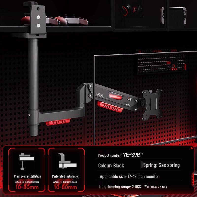 Adjustable Monitor Stand with Mechanical Arm and Portable Base