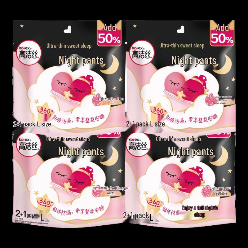 Kotex Miss Peach Night Panties