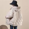 Dámský Oversized Zimní Kabát s Kapucí a Kachním Peřím Středně Silný Teplá Zimní Bunda Volný Střih Ležérní Chic Styl