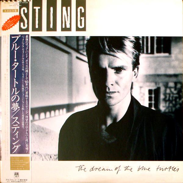 

LP Record STING - Dream Of Blue Turtles AMP28125 A&M 1985 Japan Obi Rock Used