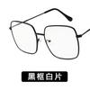 Fashion Sunglasses Pilot Classic Driving Sun Glasses Metal Frame Mirror Leisure Business Men/women Eyeglassuv400 Lentes