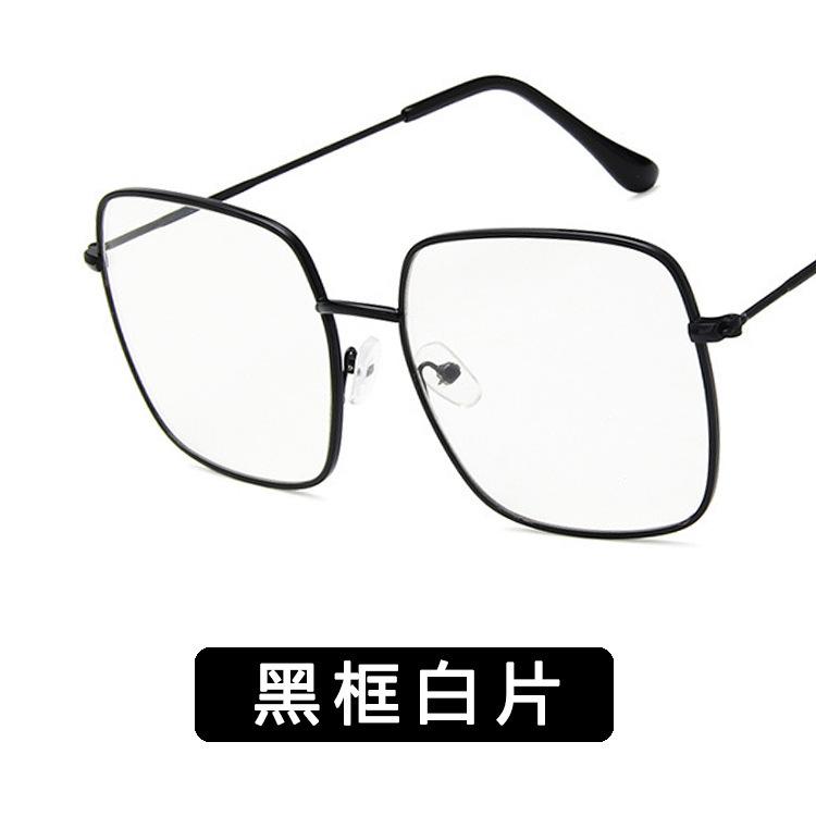 Fashion Sunglasses Pilot Classic Driving Sun Glasses Metal Frame Mirror Leisure Business Men/women Eyeglassuv400 Lentes