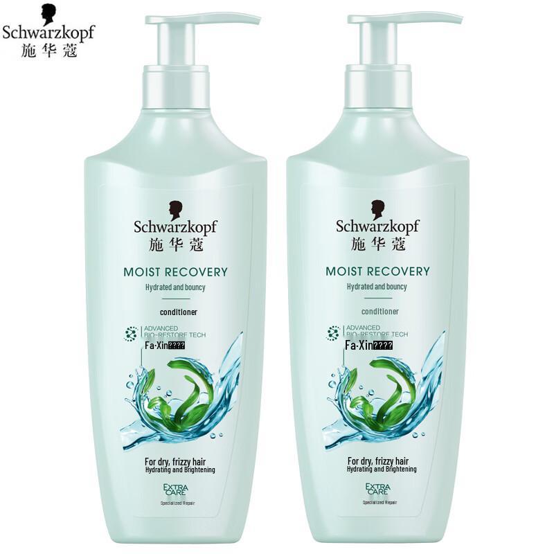 Schwarzkopf Кондиционер для волос Water-Light Bouncy (2x400мл)