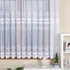BASTIA - Ready-made Jacquard Curtain with a Straight Hem - 400x160 Cm - White