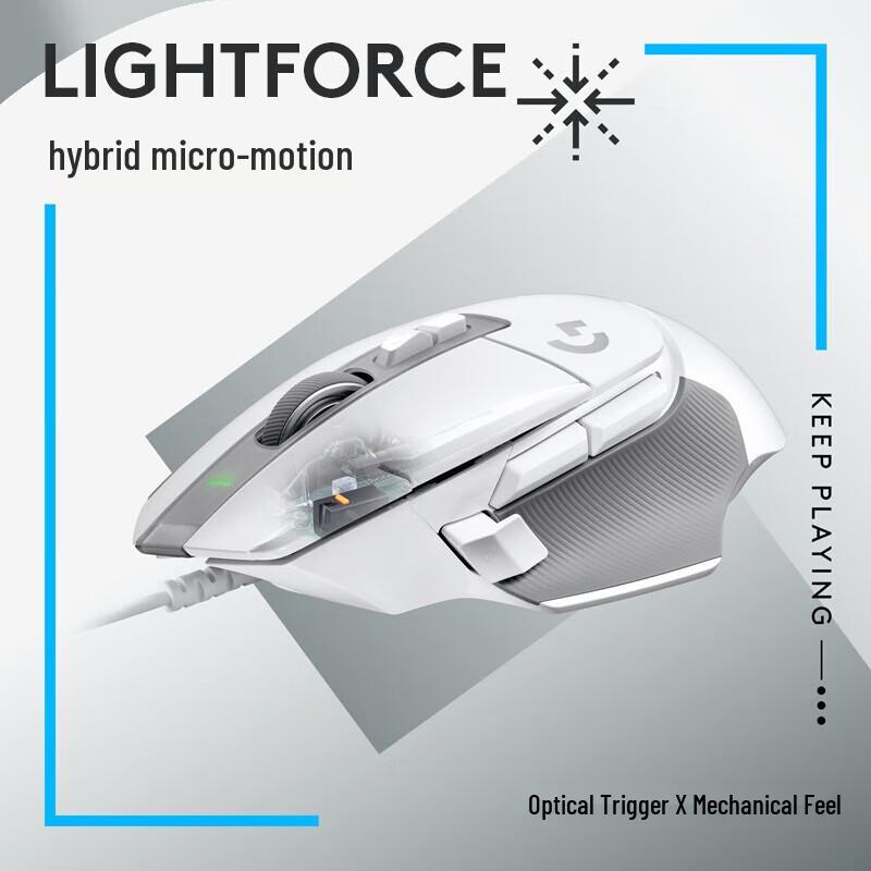 Logitech G502 X Wireless Gaming Mouse