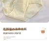 A-class baby cotton women's underwear 10A antibacterial extended crotch breathable skin friendly pure cotton mid waist underwear