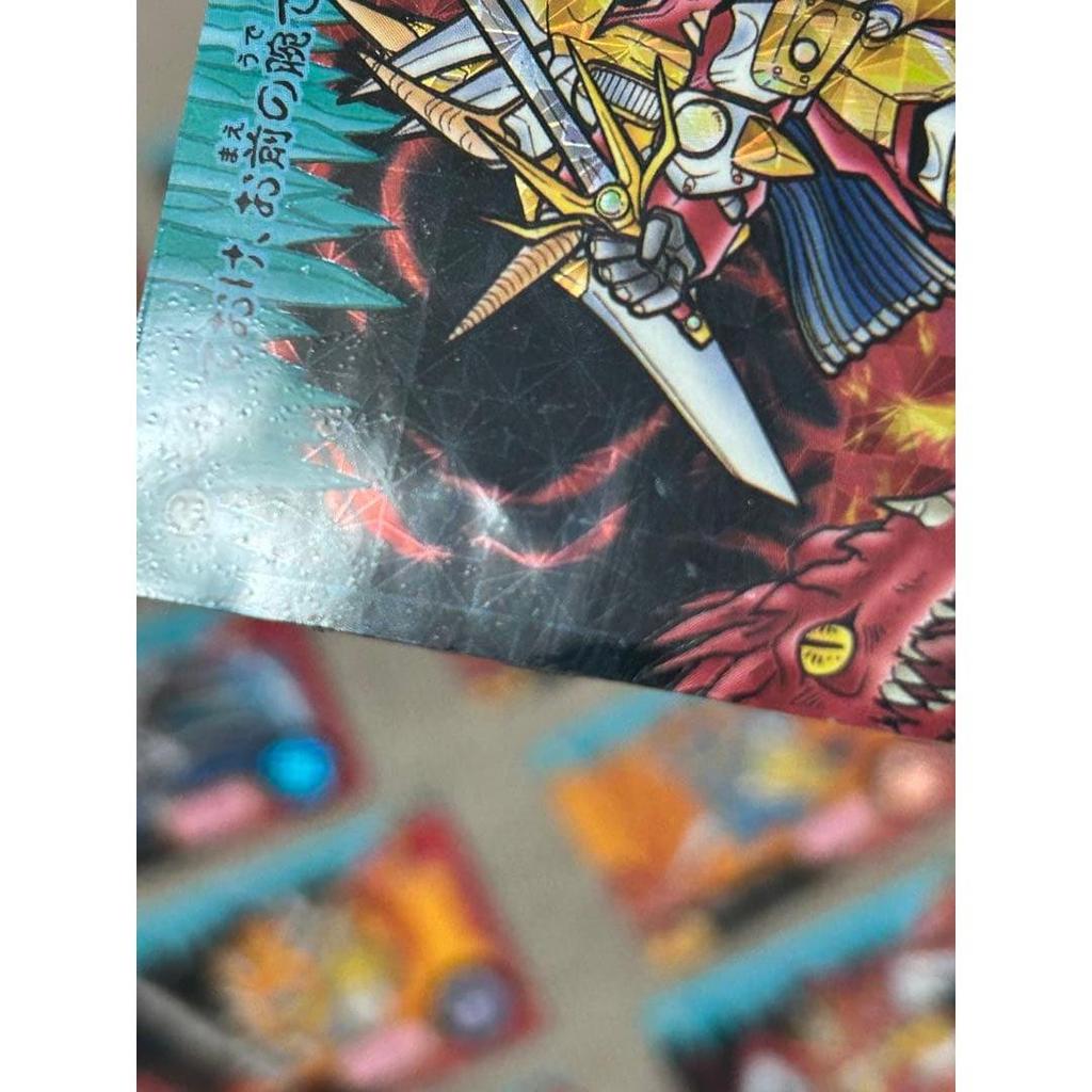 Used SD Gundam Carddass Gundlander III Dragon Guardian God Bulk Sale