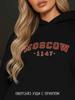 Hoodie with Moscow Y2k Print