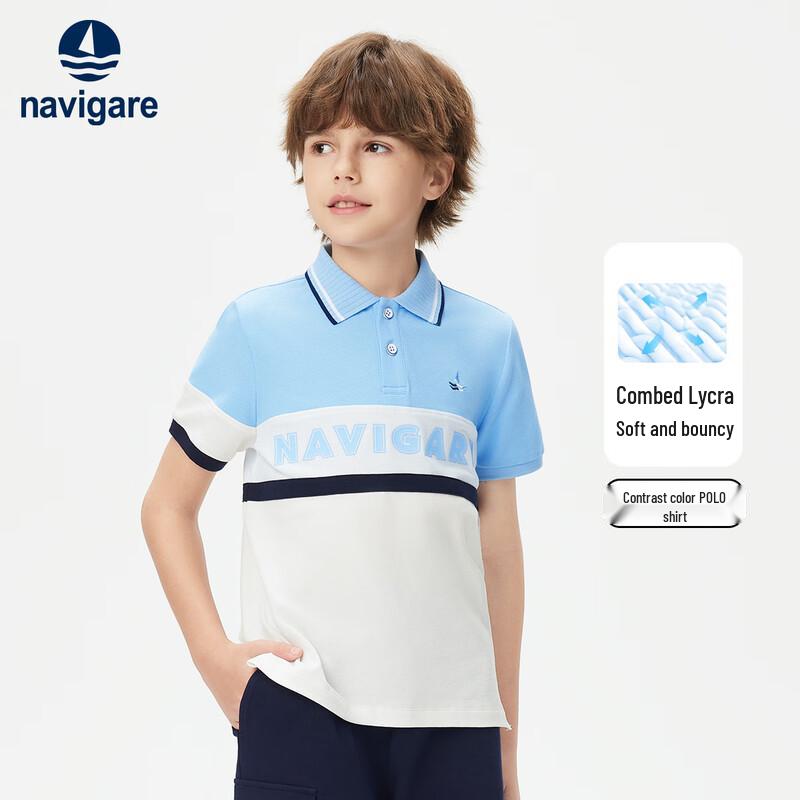 Navigare Boy s Short Sleeve POLO Shirt 120