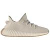 Adidas Yeezy Boost 350 V2 'Sesame' 2018 Sneakers F99710-2018