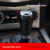 Mercedes-Benz Gear Shift Knob Cover & Boot for A, C, E, GLK-Class - Carbon Fiber Pattern Interior Sticker