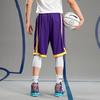 Li Ning Sports Basketball Collection Basketball Shorts Men's AAPR353-5