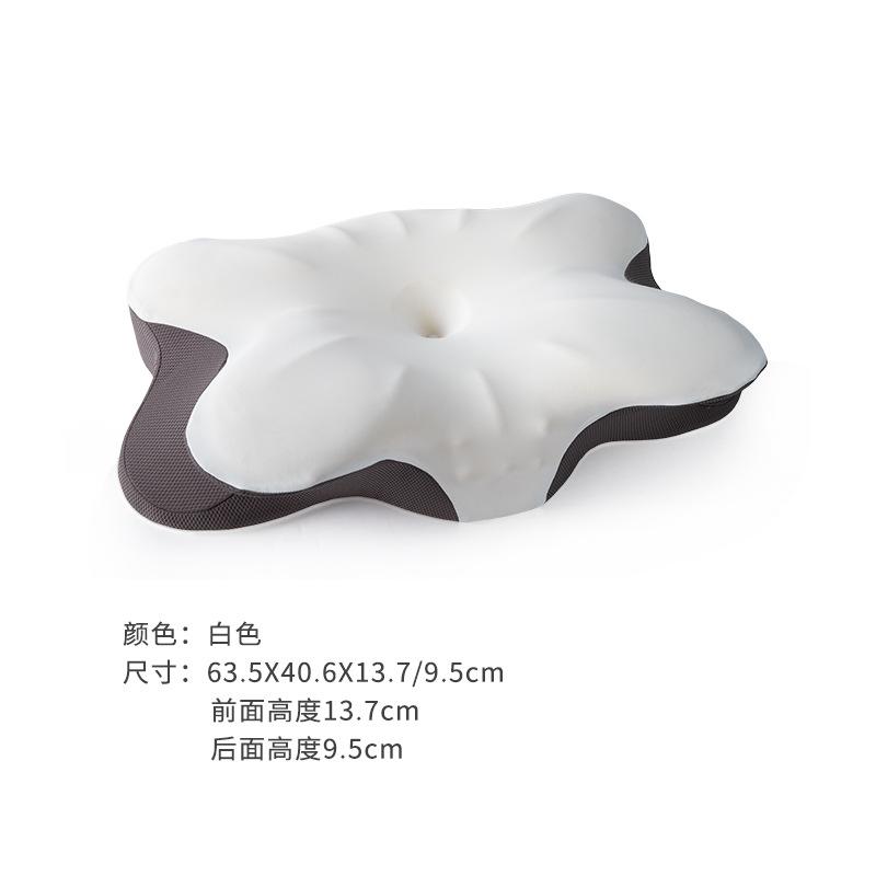 Memory Foam Cervical Pillow Ergonomic Contour Orthopedic Neck Pain Relief Sleeping Support Breathable Removable Cover