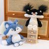 Plüsch Fuchs Wolf Katze Waschbär Puppe Mit Weichem Kurzflor Für Kinder Schlafzimmerdeko
