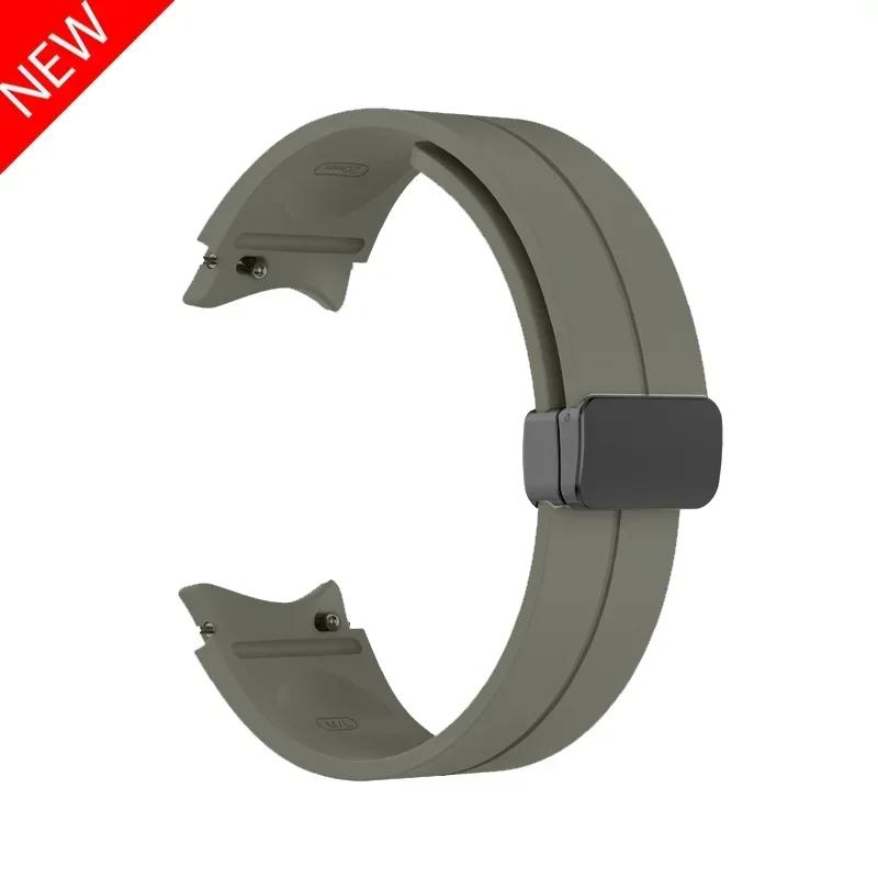 Magnetic Band For Samsung Galaxy Watch 7 6 5 4 44mm 40mm/5 Pro 45mm Silicone Watch Bracelet for Galaxy 6 Classic 43 47 Mm Strap