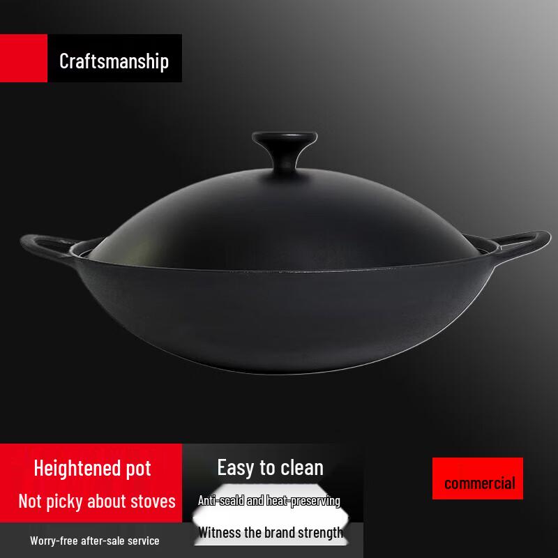 Yingbai 36cm Enamel Cast Iron Wok