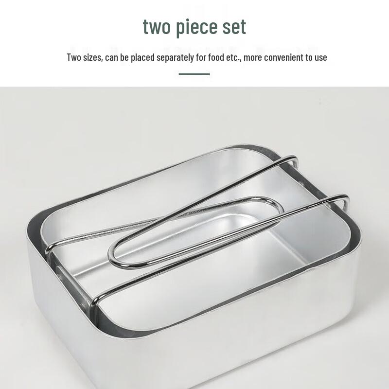 ZISIZ Aluminum 2-Piece Outdoor Lunchbox Set