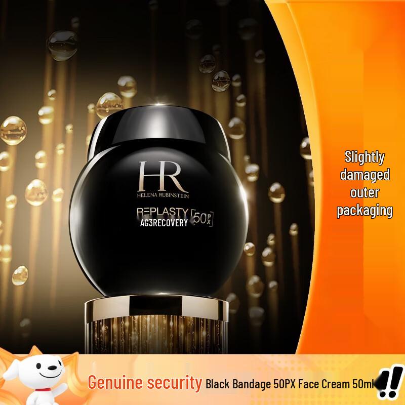 

Helena Rubinstein Black Bandage Face Cream