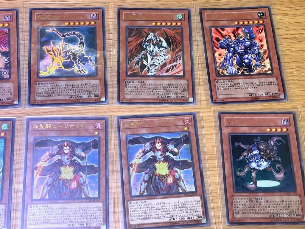 Yu-Gi-Oh! V Jump Win Card Game The Valuable Book Mostly a Set of Promotional Cards from Manga and Other - Books.