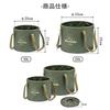 Naturehike Folding Cloth Bucket Cylindrical Washing Bucket Portable Foldable Design 10L 20L Large Capacity Freestanding Wash Basin Water Container