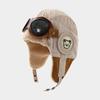 Warm Kids Earflap Hat Cute Lei Feng Hat Ear Protection Children's Plush Pilot Hat  Outdoor