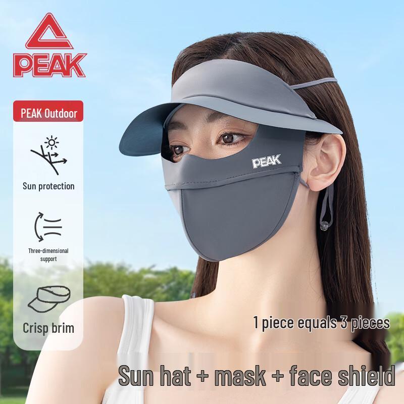 Peak Women's Summer UV Protection Face Mask