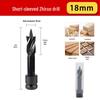 Electric Screwdriver Set: Four-Blade Woodworking Drill with Extended Air Wrench and Joint for Wood Board Hole Opening