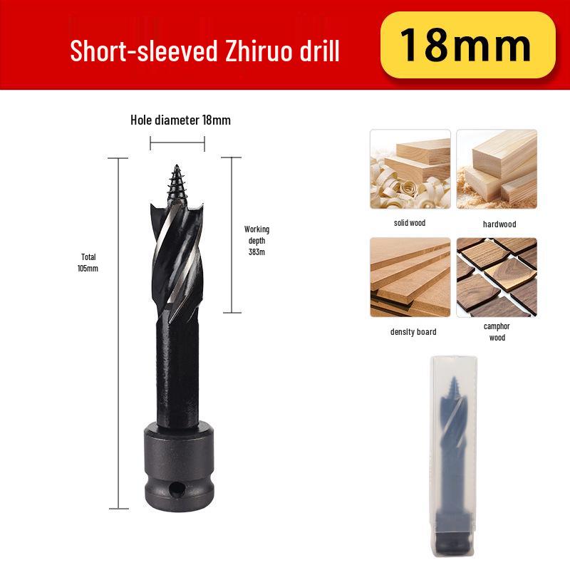 Electric Screwdriver Set: Four-Blade Woodworking Drill with Extended Air Wrench and Joint for Wood Board Hole Opening