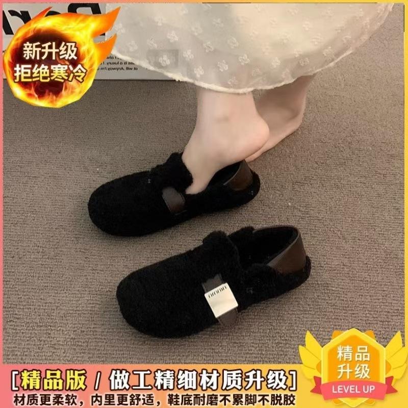 New Mao Mao shoes women's winter warm and velvet women's shoes cotton shoes fashionable versatile Doudou shoes
