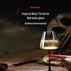 Shangqi Red Stem Black Base Champagne Flute Set